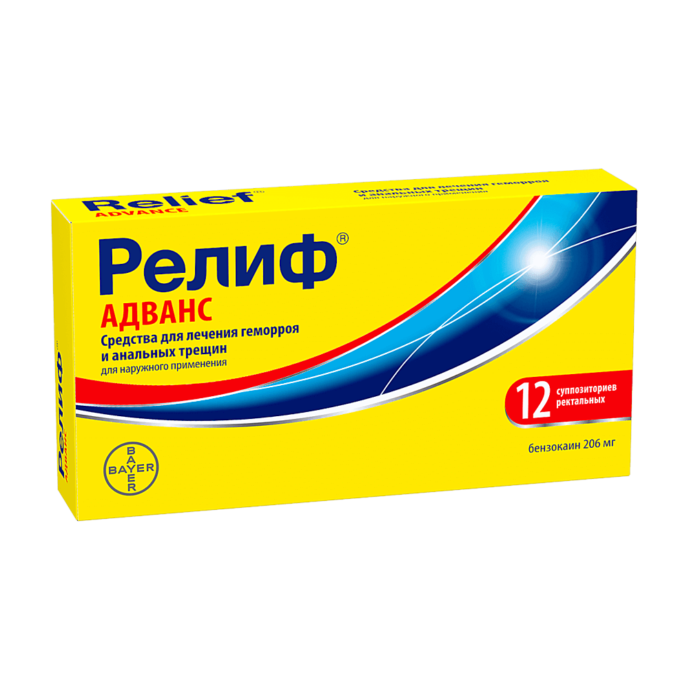 Релиф® Адванс Суппозитории ректальные 206мг