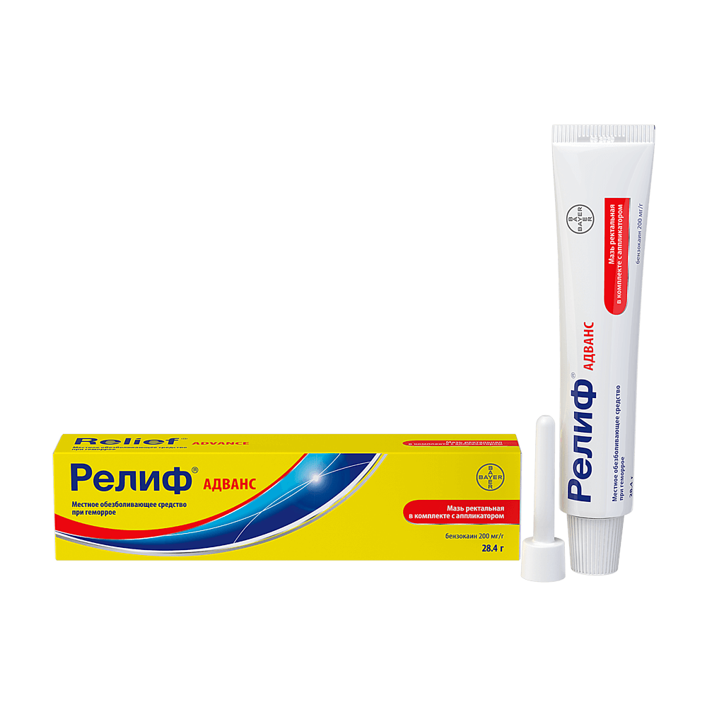 Релиф® Адванс Мазь ректальная 200мг/г(20%)