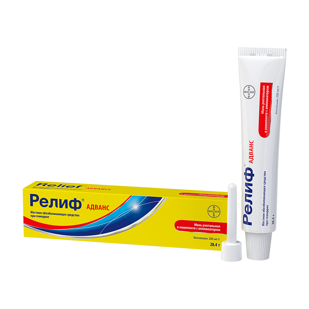 Релиф® Адванс Мазь ректальная 200мг/г(20%)