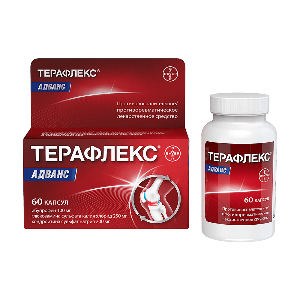 Терафлекс® Адванс Капсулы