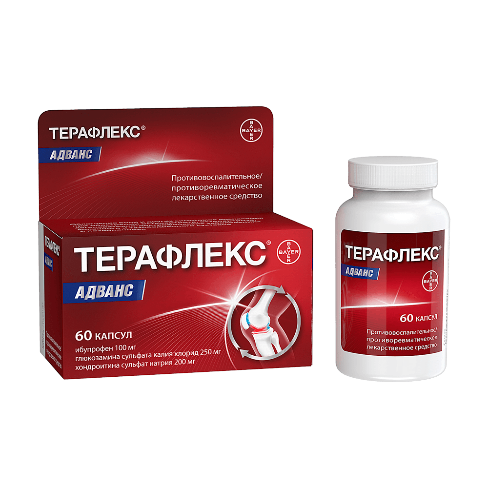 Терафлекс® Адванс Капсулы