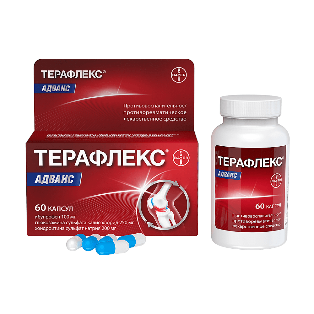 Терафлекс® Адванс Капсулы