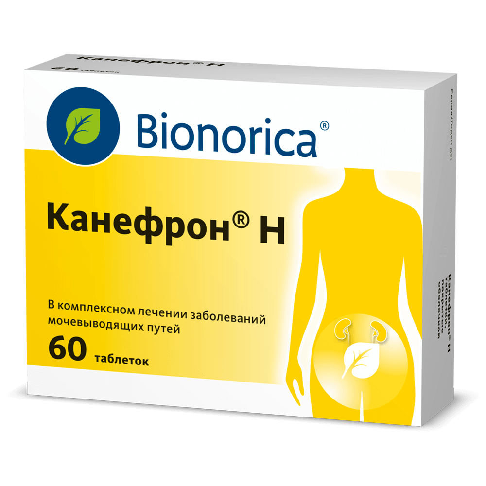 Канефрон® Н Таблетки, покрытые оболочкой