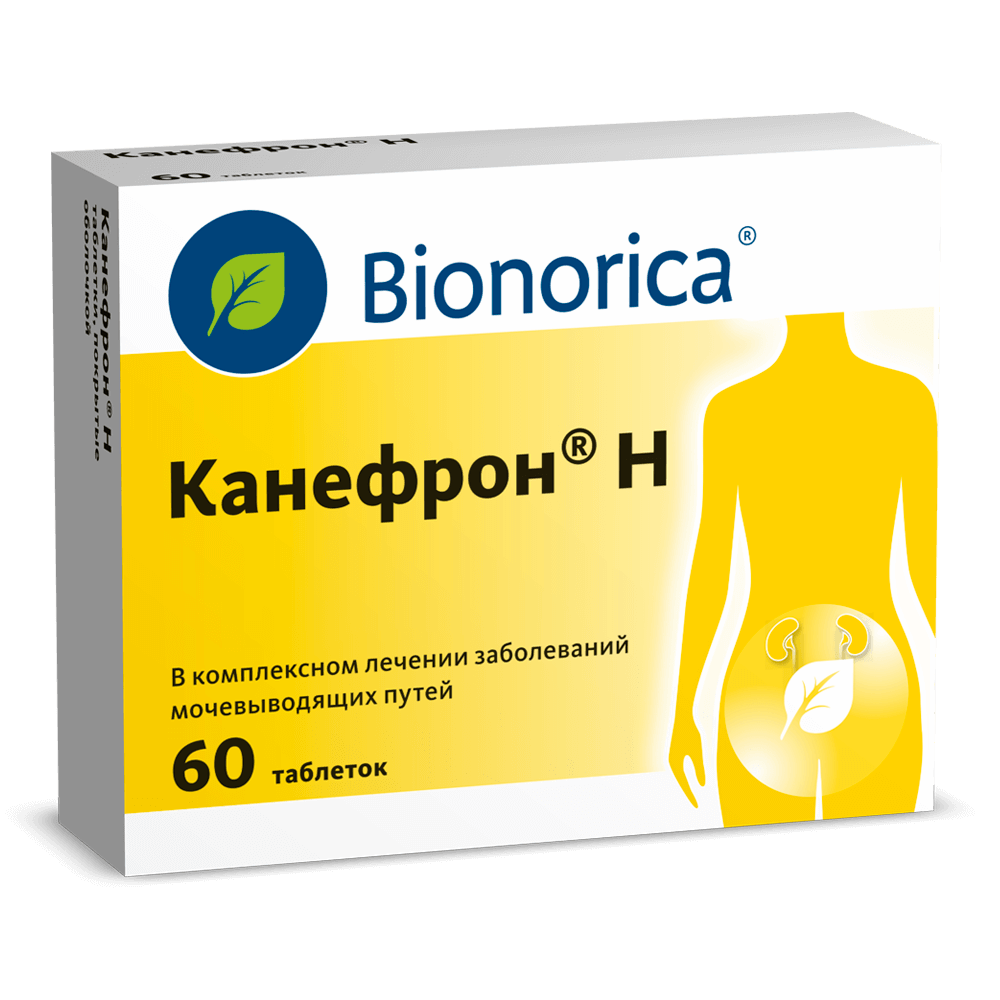 Канефрон® Н Таблетки, покрытые оболочкой